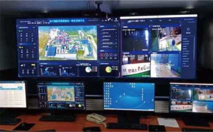 山西省管控治一體化平臺(tái)