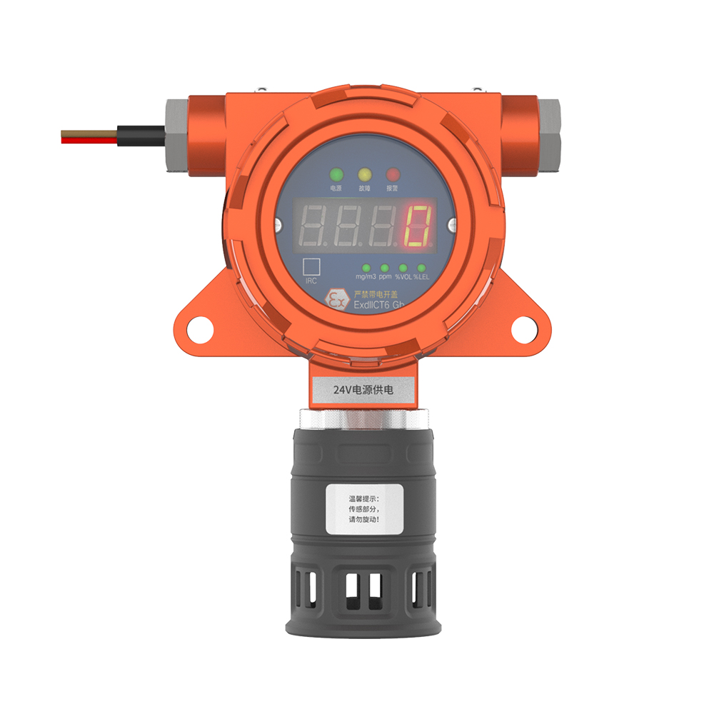 ES10B-LED在線式氣體探測(cè)器