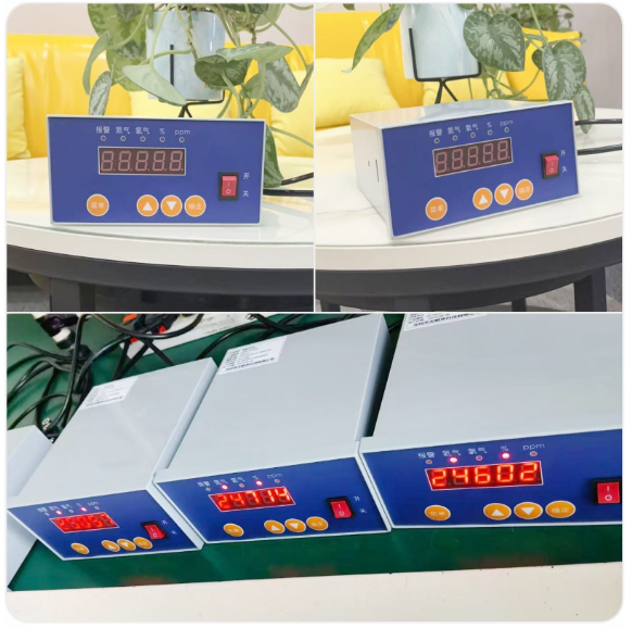 無(wú)眼界新品-ES70